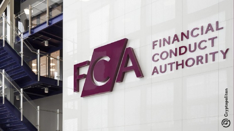 Управление по финансовому регулированию и надзору (FCA) расширяет кампанию по надзору за криптовалютами, проводя новые рейды против незаконных P2P-операторов &mdash; Крипто Новости
