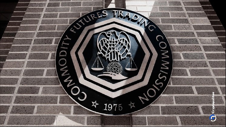 CFTC просит федеральный суд отклонить иск CME Group по криптоперпетуалам — Крипто Новости
