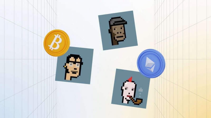 Что такое NFT простыми словами, и как их купить &mdash; Крипто Новости