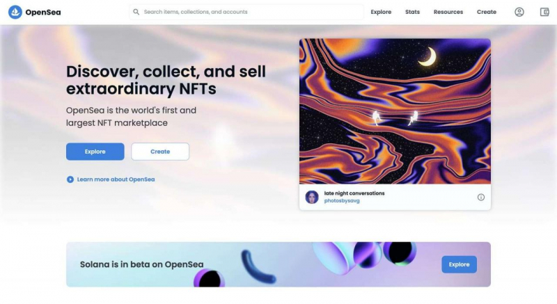 Что такое NFT простыми словами, и как их купить &mdash; Крипто Новости