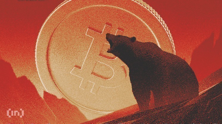 Причины обвала биткоина на 10% и ликвидации на $1,7 млрд &mdash; Крипто Новости