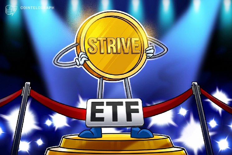REX запускает ETF с двукратным плечом, привязанный к биткоин-казначейской компании Strive &mdash; Крипто Новости