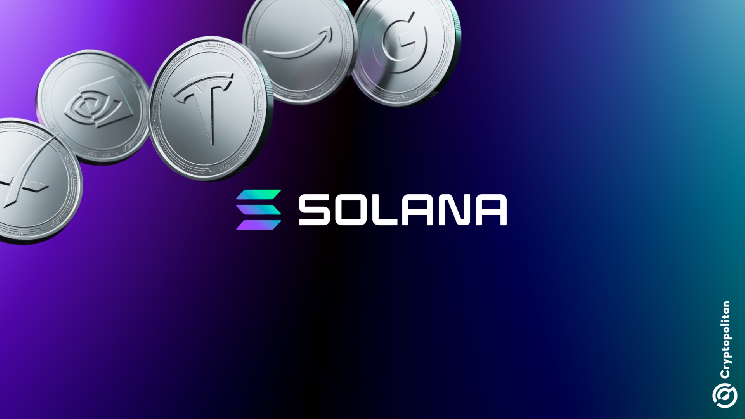 Solana впервые с июля обогнала Robinhood по числу держателей токенизированных акций &mdash; Крипто Новости